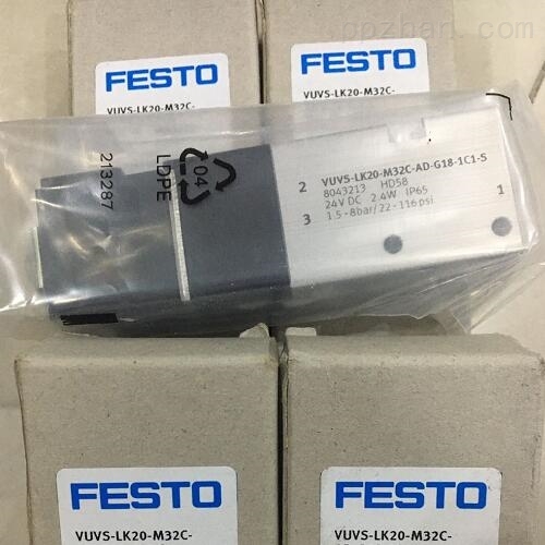 德国FESTO双电控电磁阀:包邮供