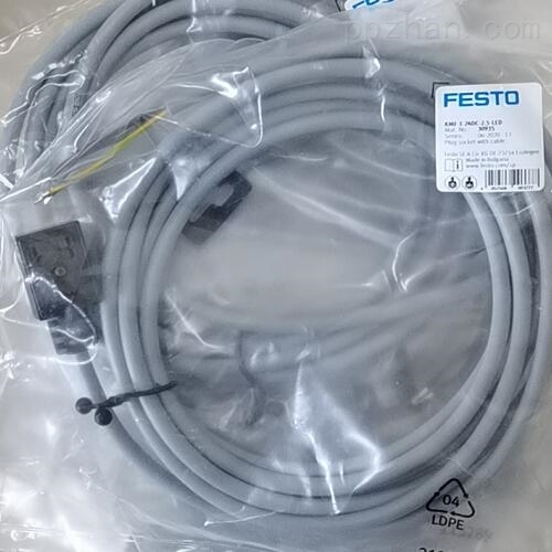 費斯托FESTO帶電纜插頭插座介質