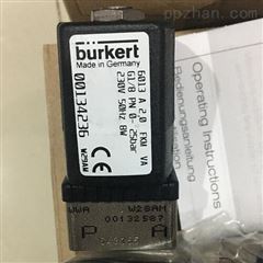1342336013型宝德电磁阀BURKERT详细介绍