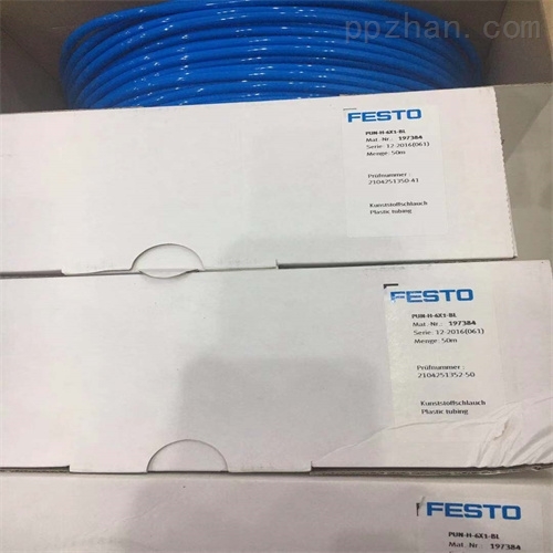优势FESTO塑料气管197389使用理由