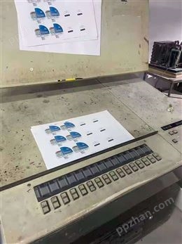 出售二手海德堡GTO52-4色印刷机