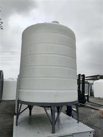 锥底塑料水箱蓄水桶液体储存水罐