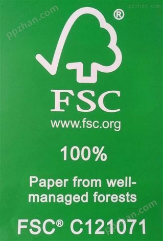 FSC森林环保认证 绿色LOGO