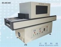 电容式触摸屏低温型UV机SK-204-300