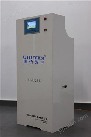自动型二氧化氯发生器设备