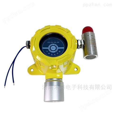 四氟乙烷浓度报警器R134A气体泄漏报警装置