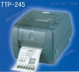 TSC TTP-245 条码打印机