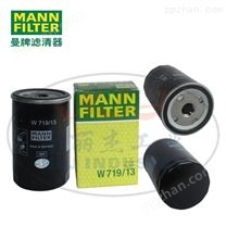 MANN-FILTER曼牌滤清器油滤W610/6机油格