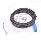 CYK10-A051（5米）数字电极电缆德国E+H