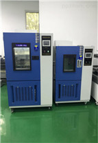 QTL150-C40 高低温试验箱