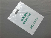 PE塑料袋塑料薄膜袋服装袋购物手提袋