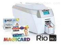 Rio Pro证卡打印机