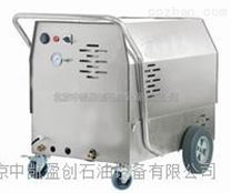 锦州清洗油污设备柴油加热饱和蒸汽清洗机*