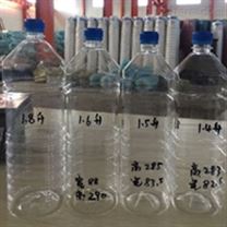 新疆玻璃水瓶