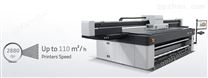 KR-UV卷平两用打印机