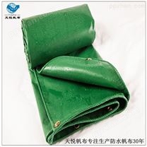 广东帆布-防水雨篷布