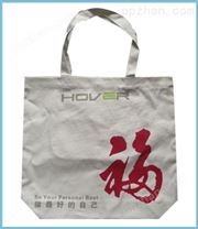 上海礼品袋