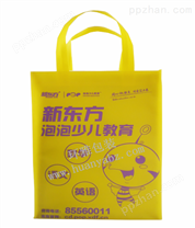 新东方学校宣传环保袋定做 环雅包装专注品牌推广环保袋定制
