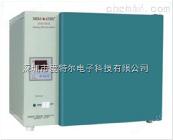 DHP-9162型电热恒温培养箱