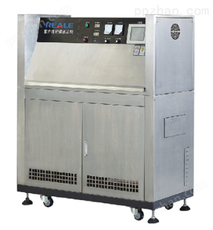DHU系列紫外光耐气候试验箱