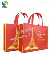 中江广告环保袋 珠宝包装袋定做 免费设计出货迅速