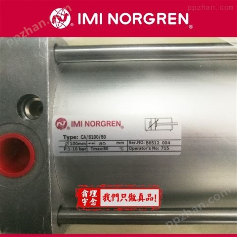 PRA/182063/M/850 现货norgren气缸诺冠气缸