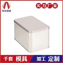 包装铁盒-化妆品铁盒定制