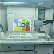 出售原装日本秋山BT440对开四色印刷机