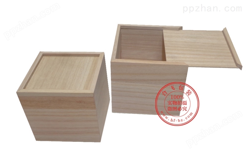 桐木盒