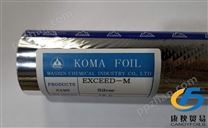 日本和信KOMA品牌烫金纸EXC-M银