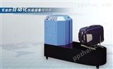 YP-XL01行李包装机