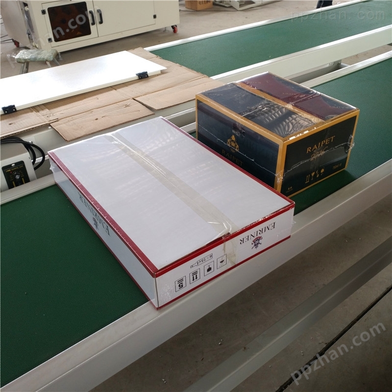 小型全自动热收缩包装机书本报刊缩膜机L450型包装机