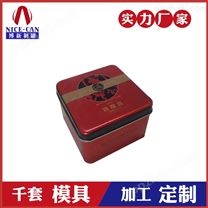 铁茶叶盒-铁观音铁盒