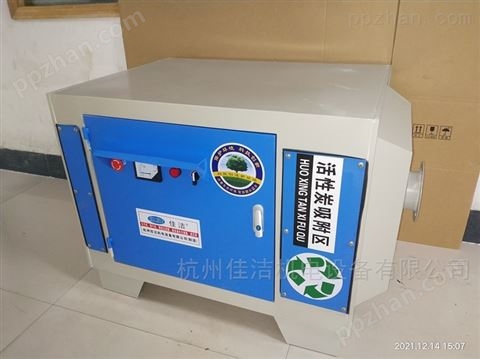 发热门诊室空气排放灭菌装置