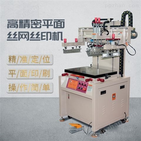 安庆市消防箱丝印机消防门丝网印刷机厂家