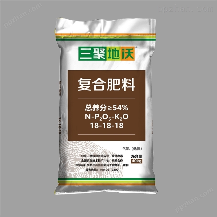 厂家生产复合肥编织袋彩印PP覆膜肥料袋