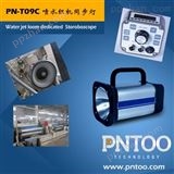 PNTOO-PN-T09C 江苏喷气织机/喷水织机频闪仪