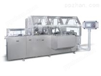 ZHW-180 自动装盒机