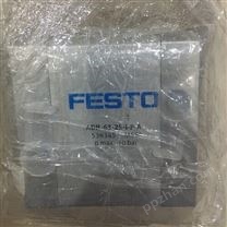 费斯托紧凑型气缸_原装德国FESTO
