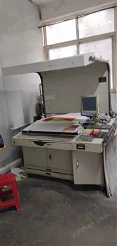 出售三菱D3000对开印刷机