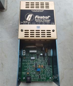 Firetrol 充电器 原厂原件