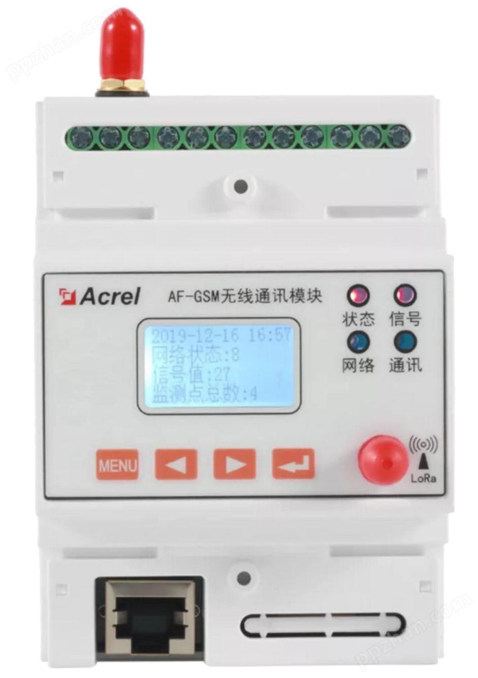 安科瑞ADW400-D16-1S 污染源智能监控系统 监控数据上传监管平台