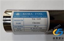 日本KOMA烫金纸TA-CR9铁灰2