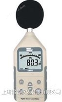 AR814 噪音計 聲級計 分貝計 分貝儀 噪聲儀 噪聲計