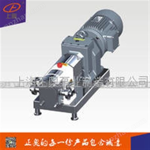 上海正奥RP-150型不锈钢转子泵 油漆泵 树脂泵 质量保障