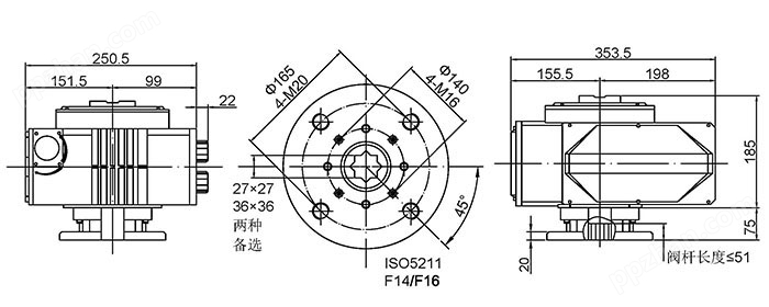 标准式（角行程）电动执行器EA-20系列安装尺寸图