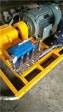 3ZP95高压往复泵