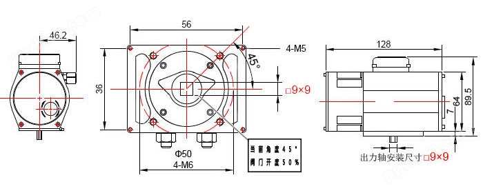 标准式（角行程）电动执行器EA-20系列安装尺寸图