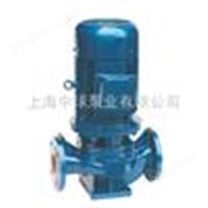 立式热水泵，IRG32-200管道循环泵，IRG32-200I单级管道增压泵价格
