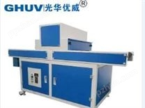 冷光源LED固化机 低温UV固化机 UV隧道炉